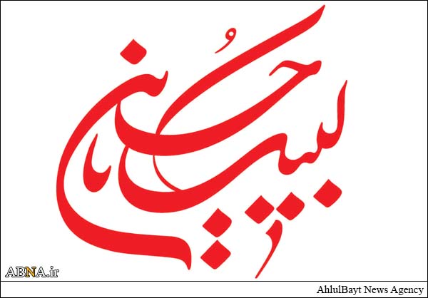 مولوی پاکستانی: خوشا به حال کسانی که محبت اهل‎بیت(ع) در دلهایشان است